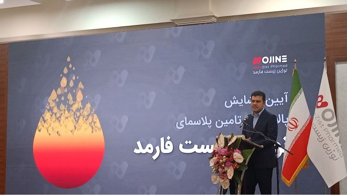 هدف‌ گذاری برای تامین ۱.۵ میلیون